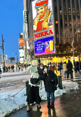 採用情報（社員旅行）